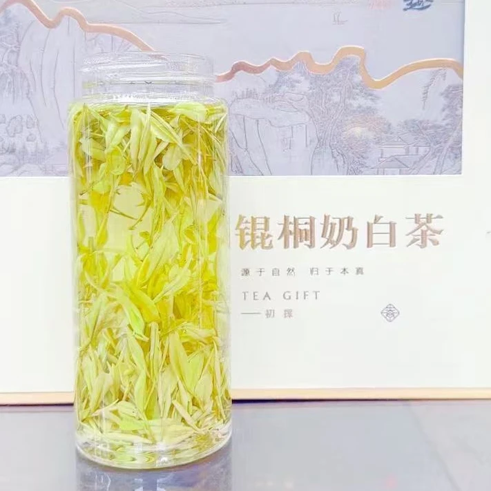 『高山小芽奶香大熊猫』2025年 锟桐奶白茶  N450（福利款）250g