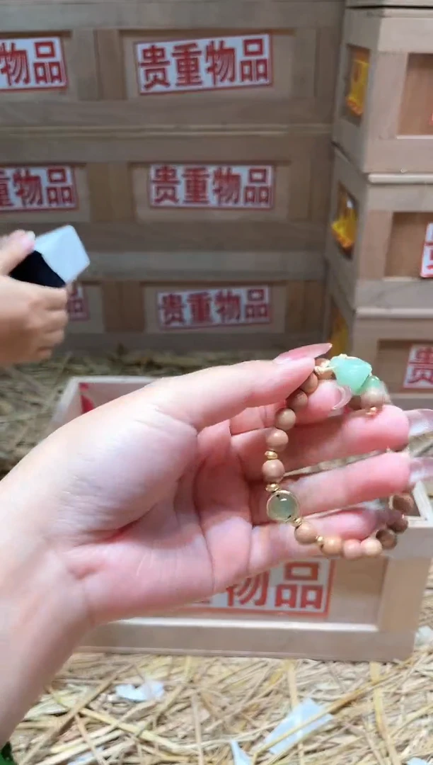 仓库撤柜闪购链接（多样性发其一）￥