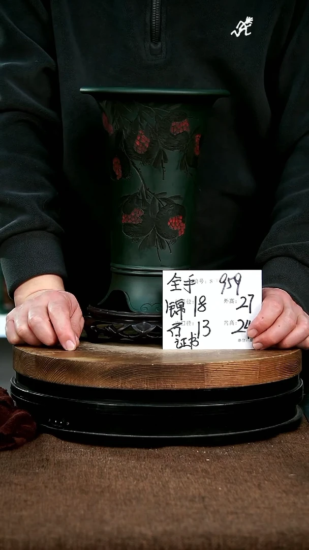 【闪购商品】紫砂花盆959+s宜兴紫砂花盆