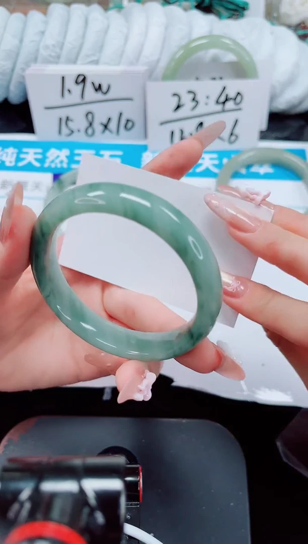 未镶嵌手镯石英质玉249-54/55