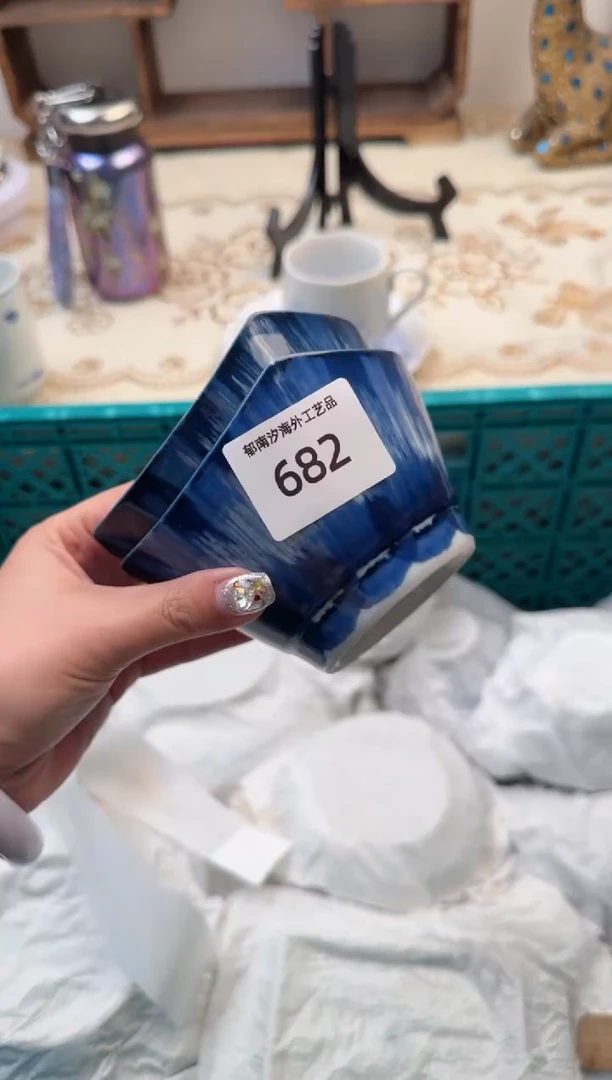 【闪购商品】瓷片C           682