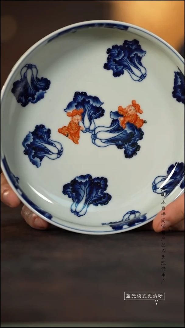 瓷片景德镇斌芬陶瓷/301