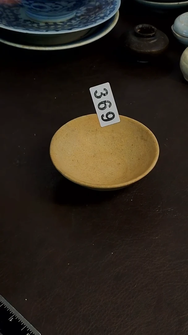 望**笑橙子家的漂亮茶器369