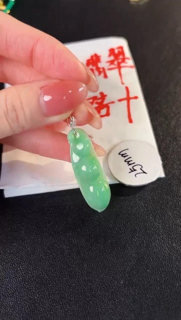 【闪购商品】翡翠颈饰18K金镶嵌缅料A货/支持复检/一件