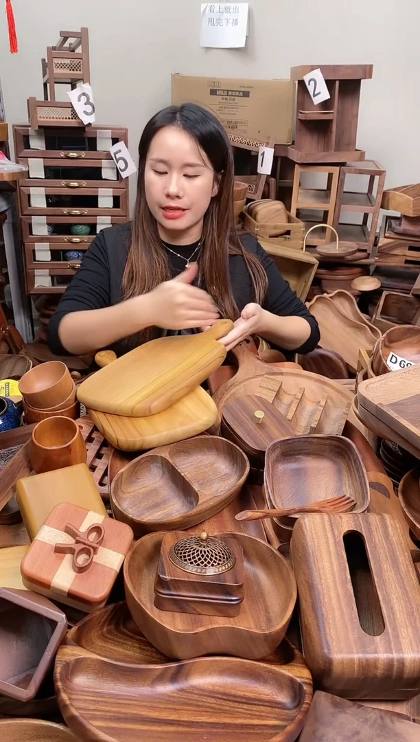 木 柚木带手柄菜板38*18.5*2cm