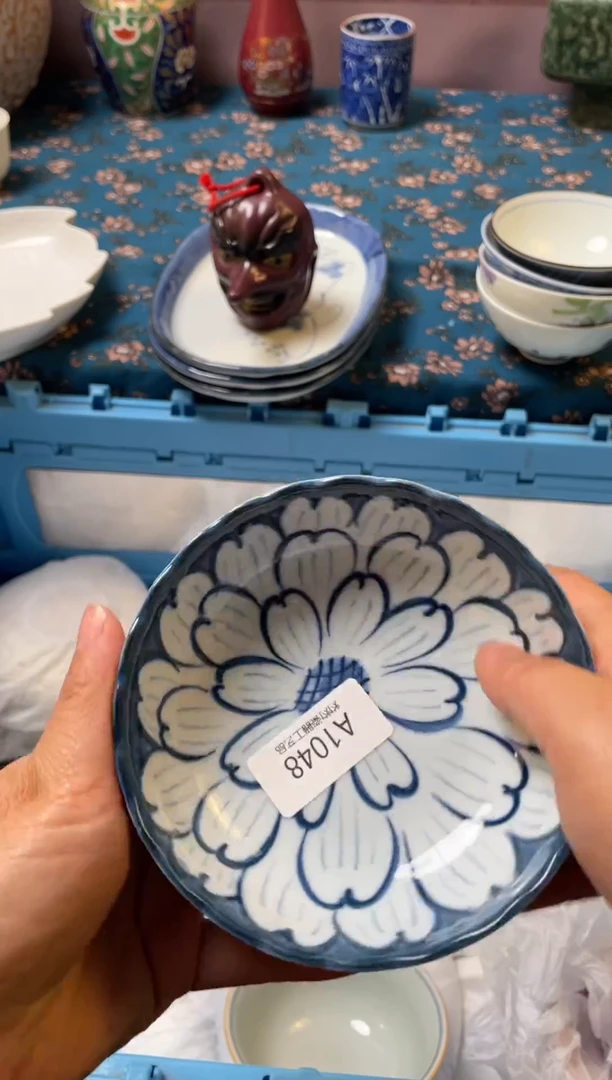 杯瓷器瓷器瓷器瓷器A1048