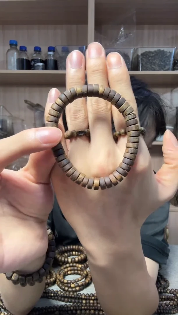 沉香沉香碎屑08药片珠单圈6克+ 多样性发其一