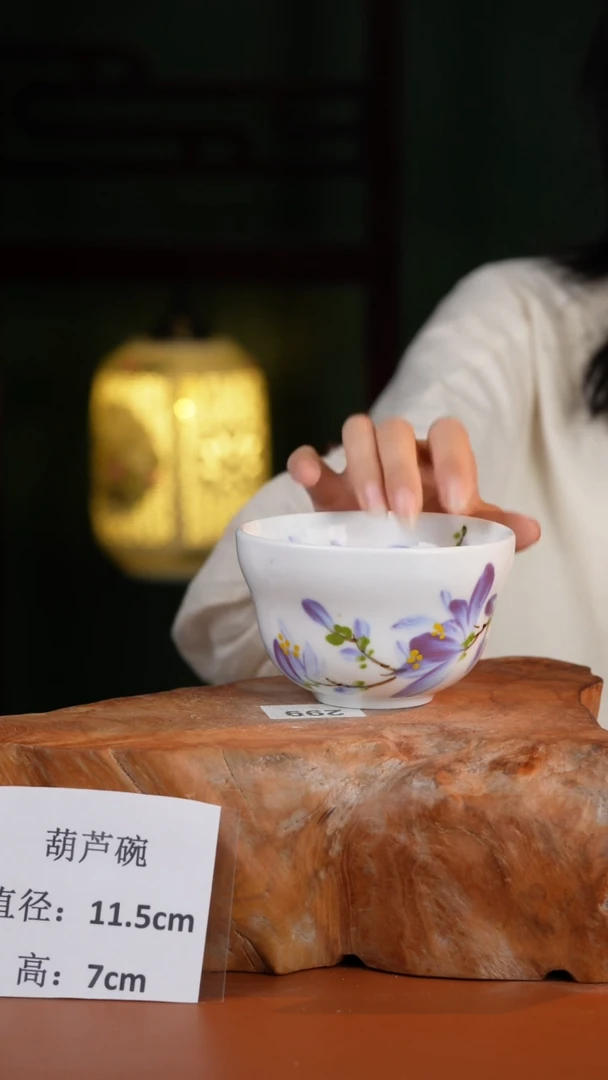 陶瓷景德镇高温釉中彩葫芦碗直径11.5高7
