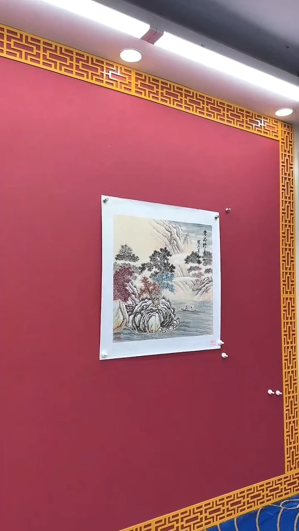 国画书法绘画闪购