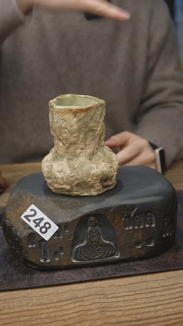 贰悦年底福利248