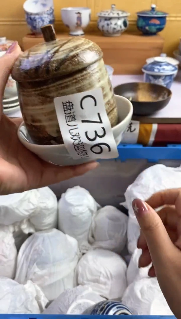 手工艺品琉璃不**.736请谨慎参拍.不退不换.