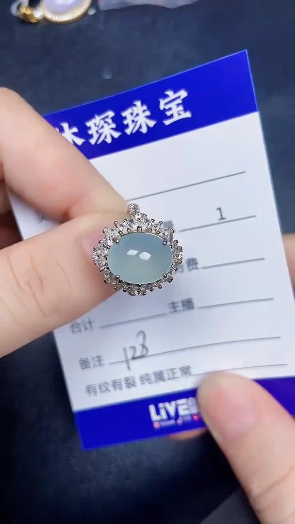 银S925镶嵌戒指翡翠1280