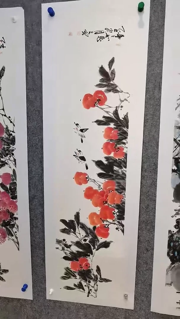 事事如意138*35cm