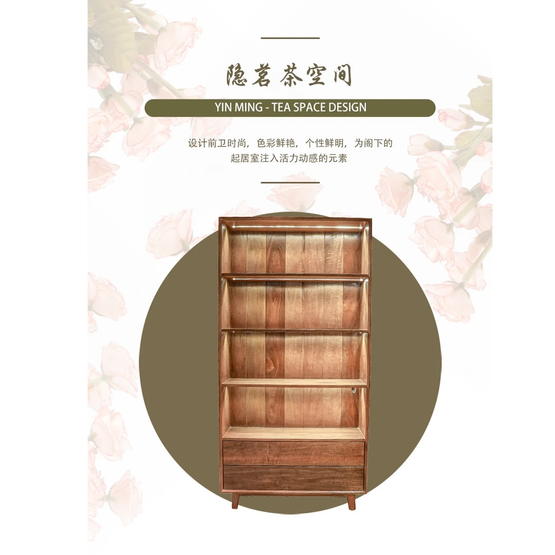 老槠木储物柜（高）复古客厅简约家用木质轻奢