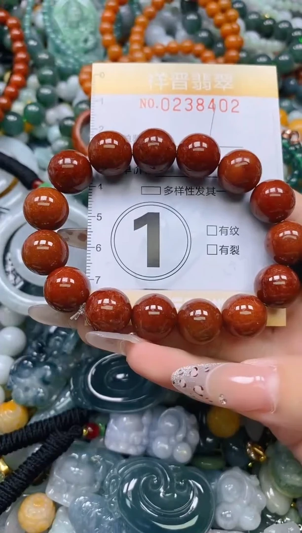 颈饰未镶嵌翡翠闪购0238402