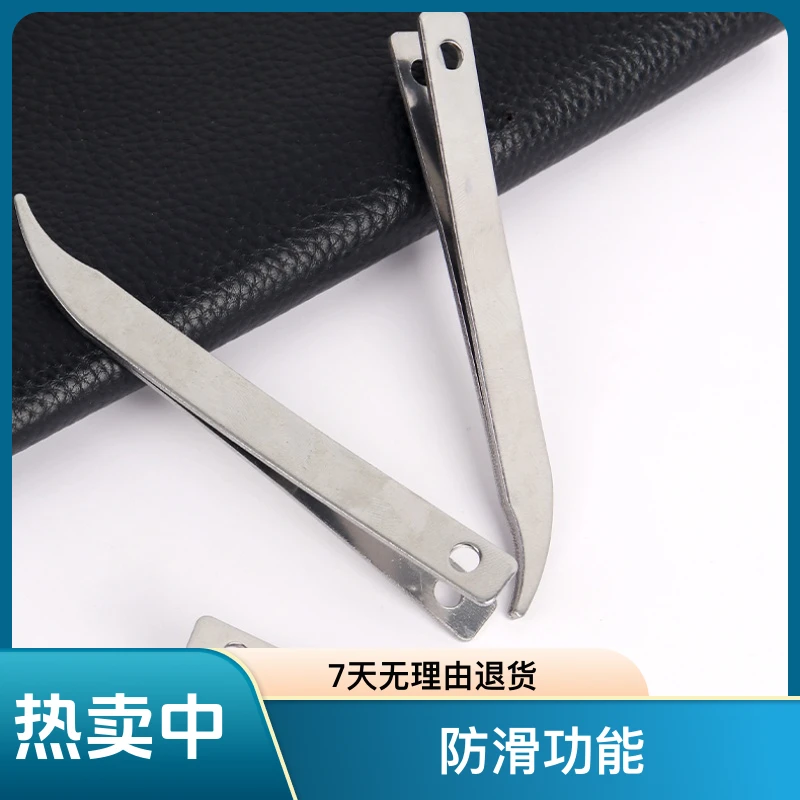 【新商福利】拔针器把针器针拔子拉针器不锈钢手工做鞋绣鞋垫拔布