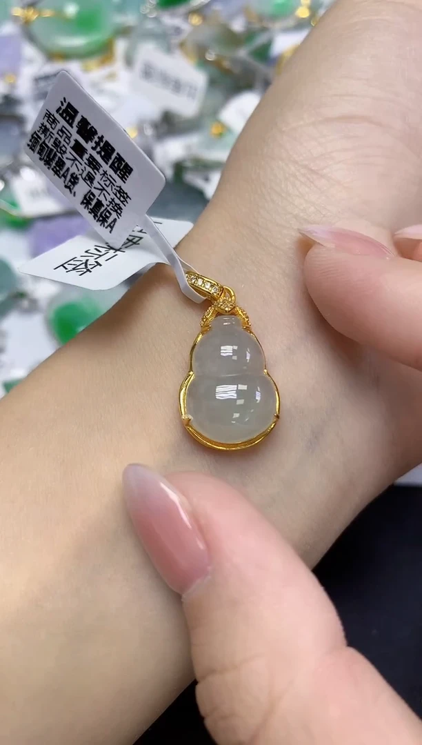 颈饰未镶嵌翡翠天然缅甸翡翠A货多样性发一件
