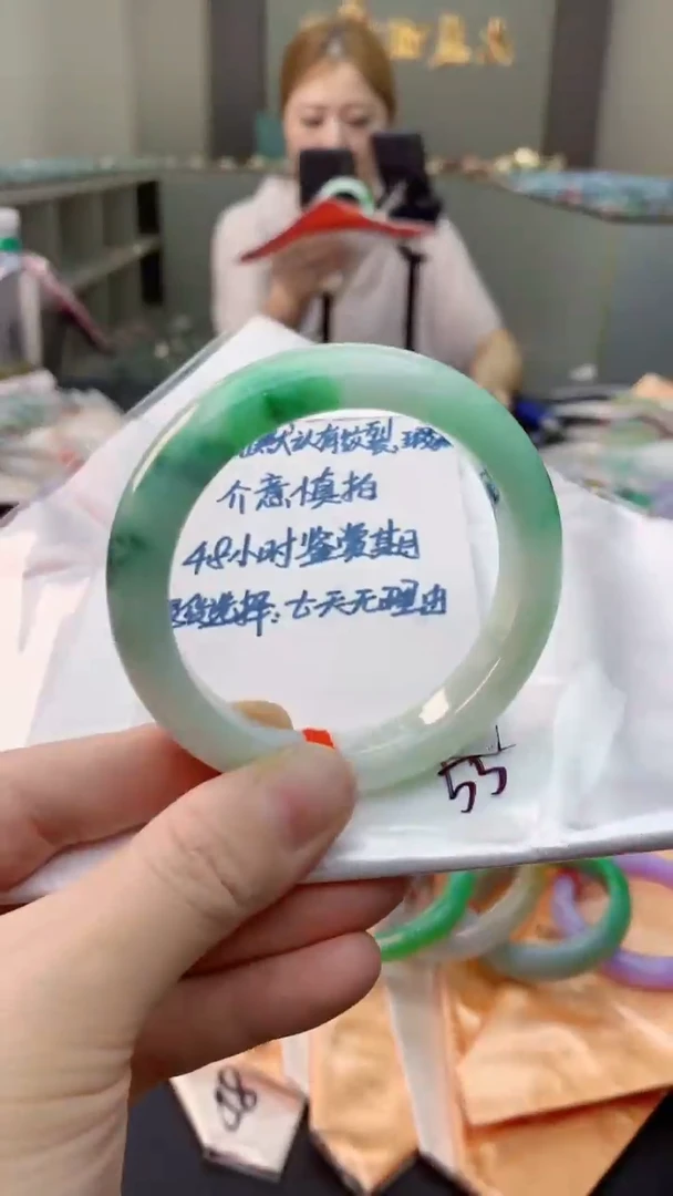 未镶嵌手镯翡翠0483595249