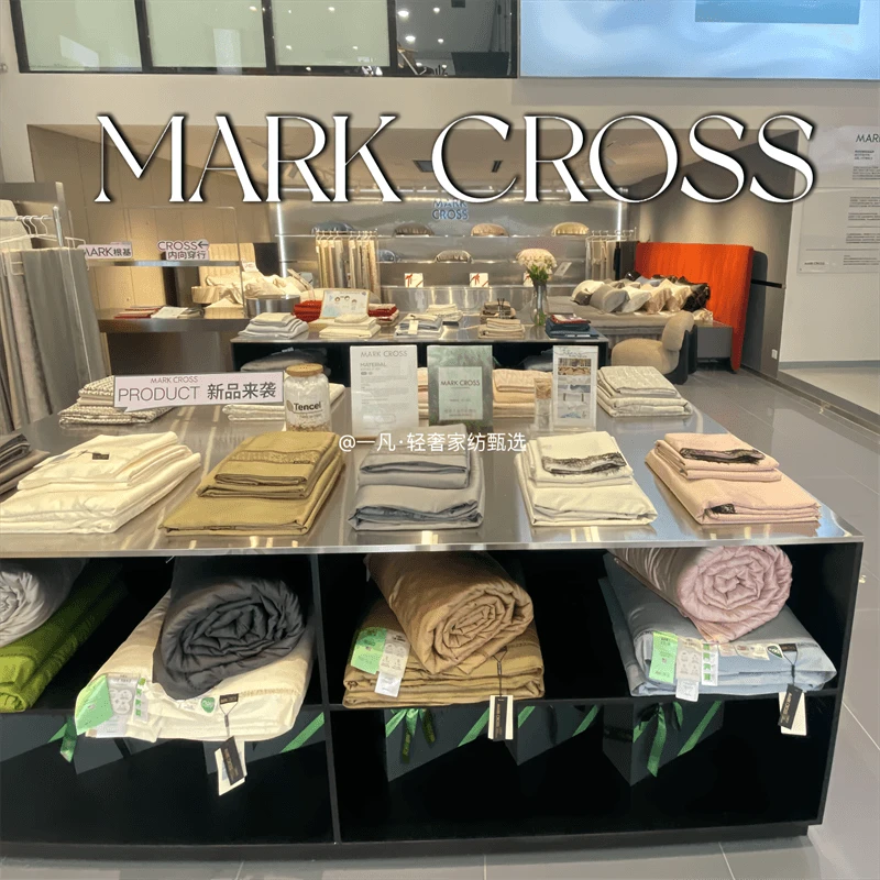 直播间样品亏钱清货 微瑕 介意者勿拍床上用品四件套