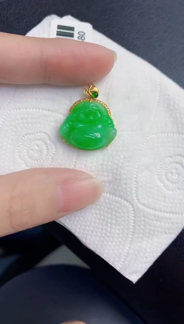 颈饰18K金镶嵌翡翠天然翡翠缅甸A货