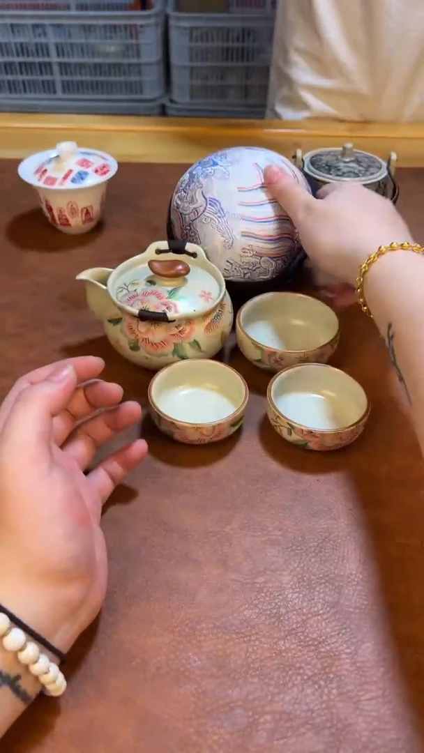 高端茶具，便宜处理