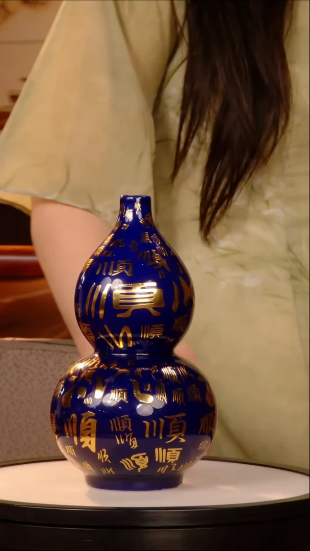 摆件瓷片景德镇陶瓷 摆件C468