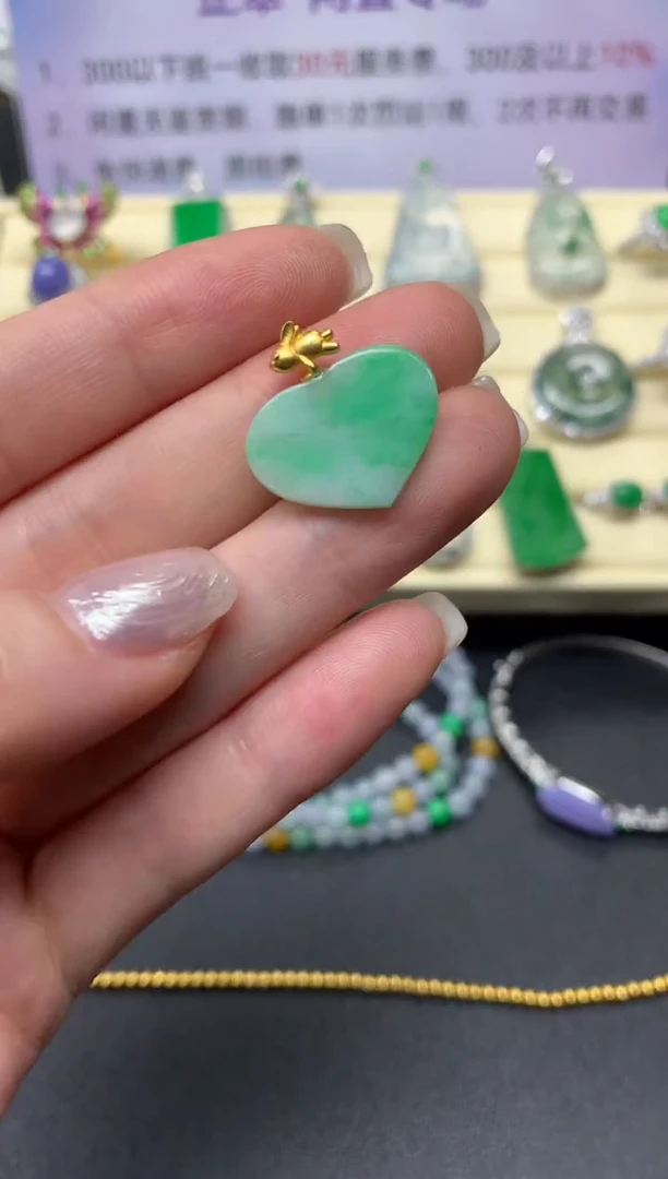 【闪购商品】翡翠吊坠(不含链)18K金镶嵌吊坠|350+35