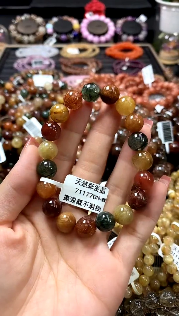 未镶嵌手链水晶10+