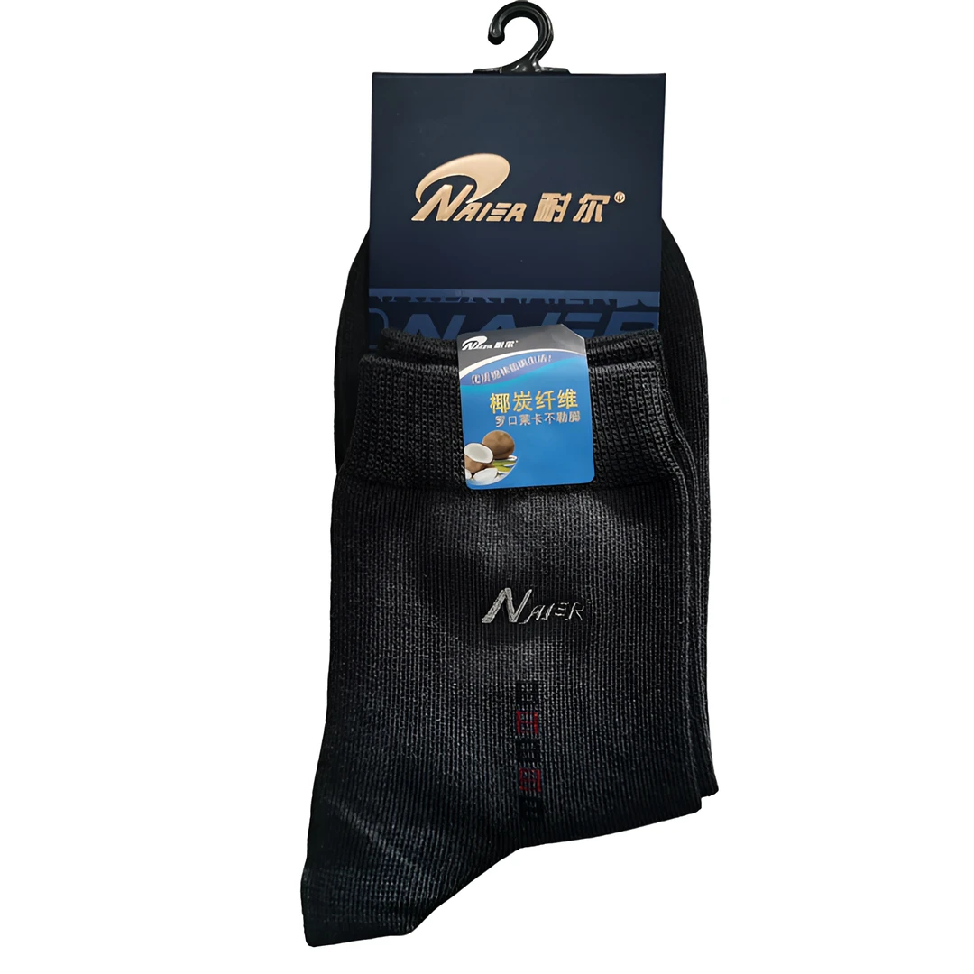 耐尔8433（5双装）男士椰碳纤维松口不勒脚休闲商务袜中筒丝滑柔软