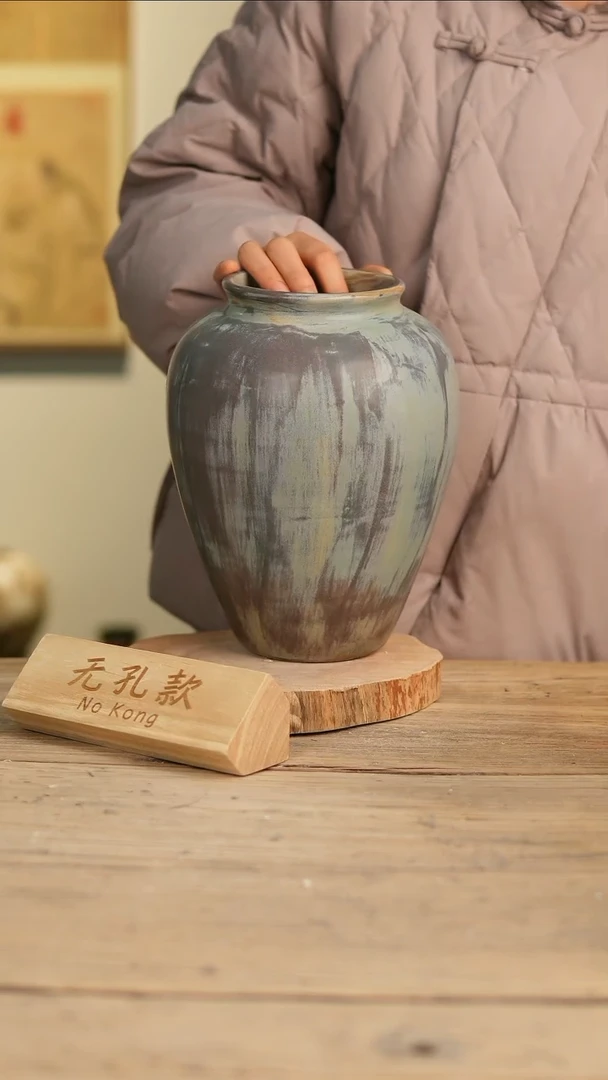 【闪购商品】摆件11-138高26口10误差2无孔