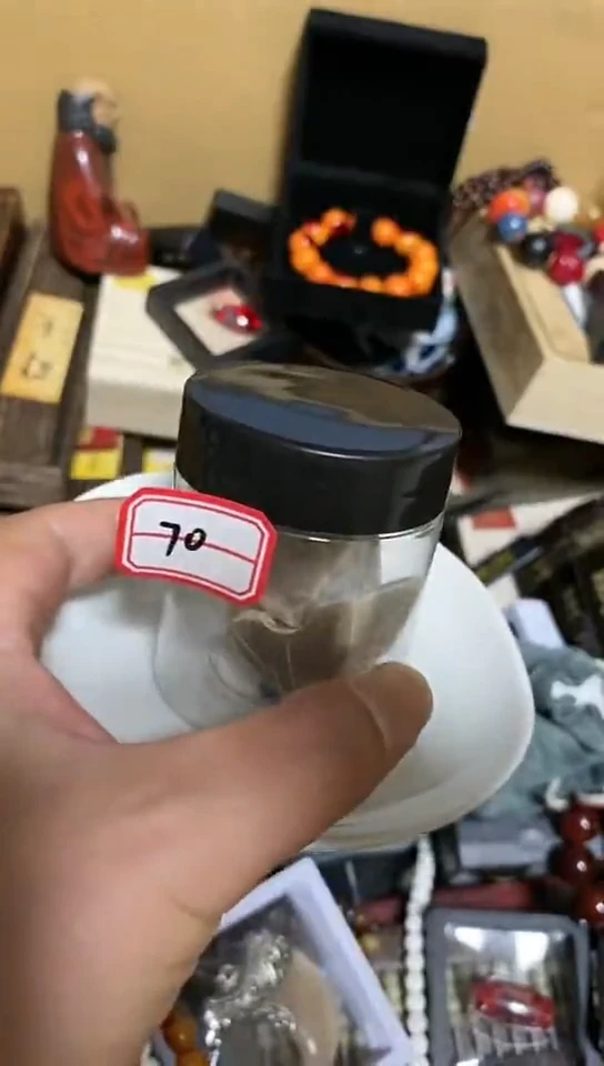 瓷片瓷瓷瓷瓷瓷瓷瓷瓷瓷