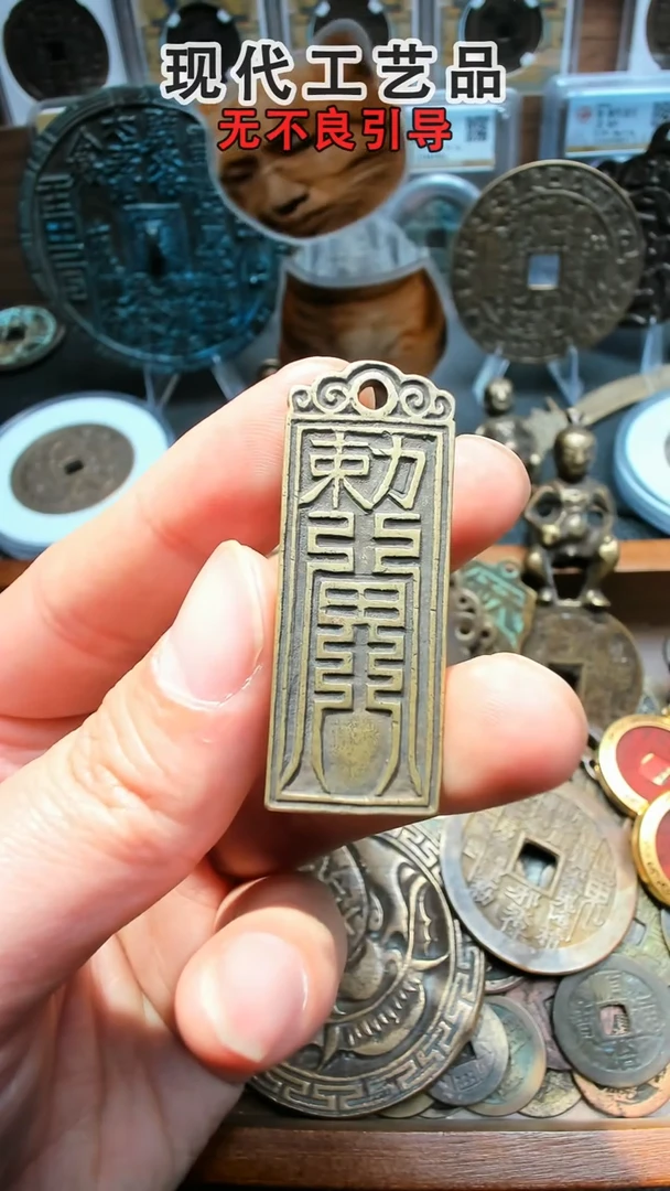 【闪购商品】花钱花钱花钱花钱花钱花钱