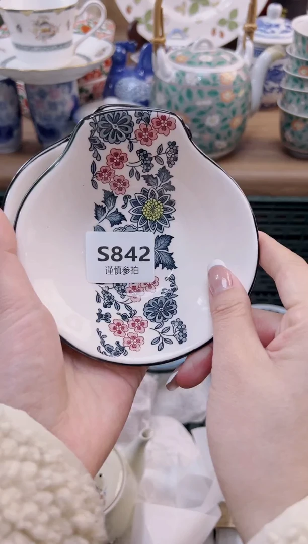 【闪购商品】杯               842