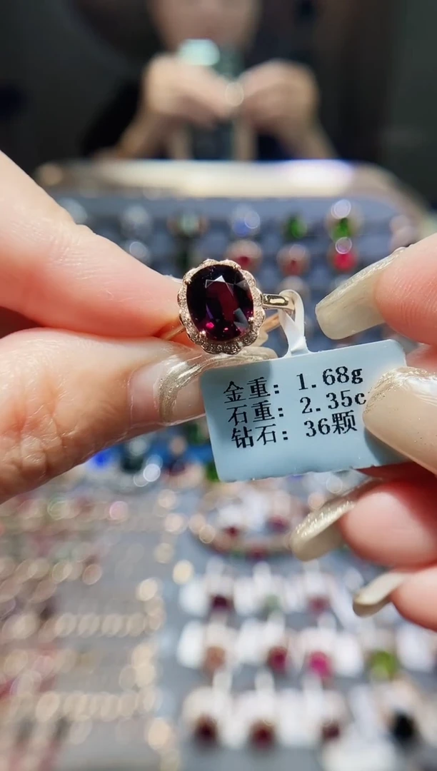 碧玺戒指18K金镶嵌2.35