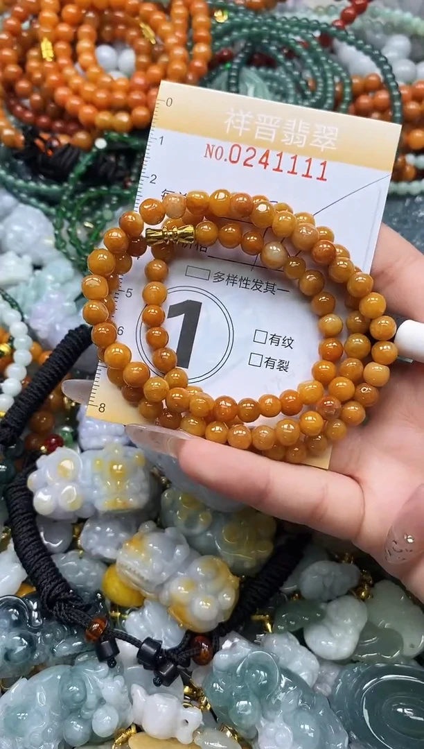 颈饰未镶嵌翡翠闪购0241111