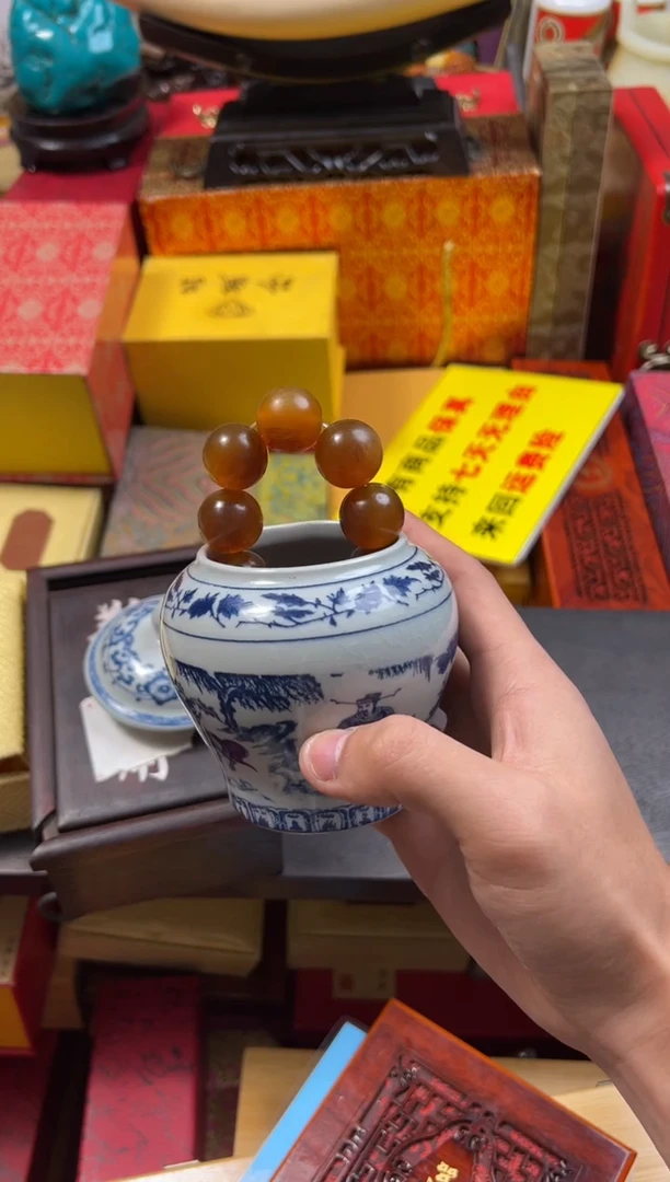 【闪购商品】1---------------羊2.0