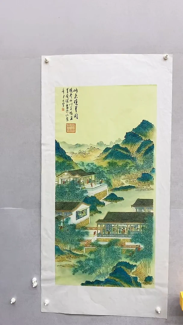 国画释天宇释天宇