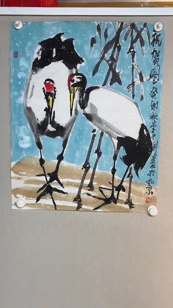 国画李广利书画艺术家作品34