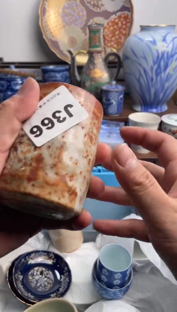 【闪购商品】瓷片366-J满20包邮-48h凑单