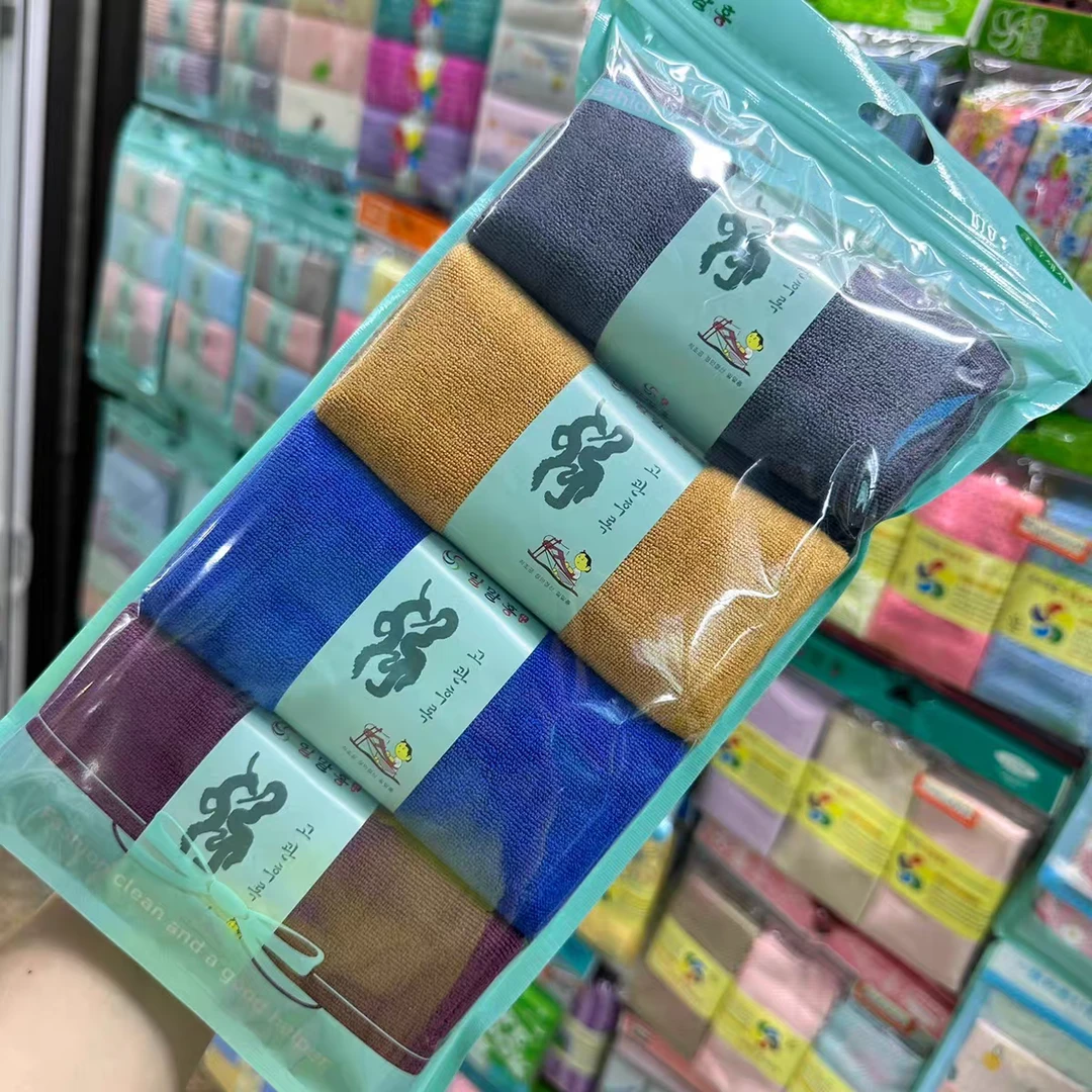 四匹深色抹布拍一发二