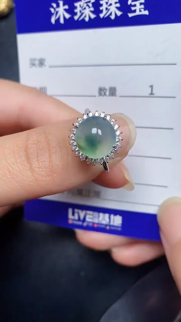 银S925镶嵌戒指翡翠3570