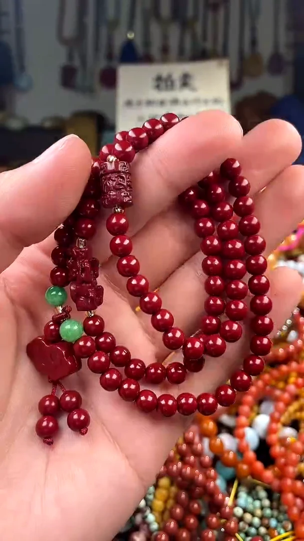 【闪购商品】玛瑙/玉髓.未镶嵌(一物一件)137256