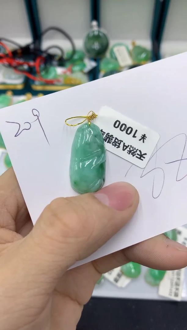 【闪购商品】翡翠颈饰18K金镶嵌1111111111