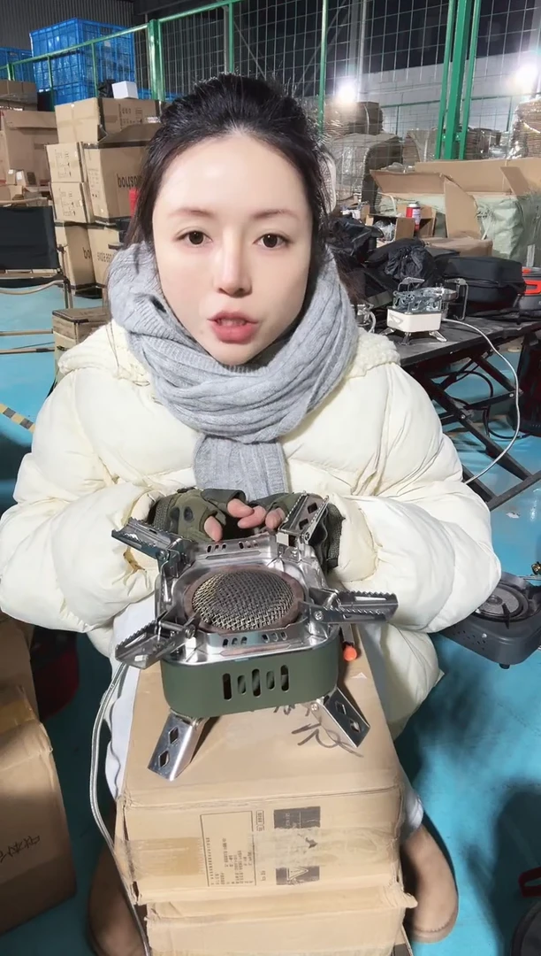 硬质氧化铝红外取暖炉