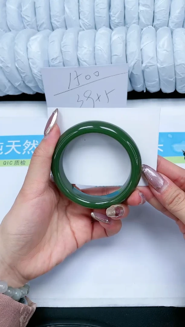 【闪购商品】石英质玉手镯未镶嵌34-56.5