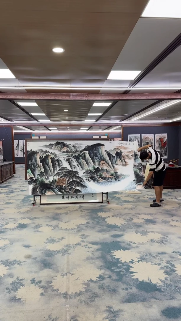 国画Z邵明义-山水国画-大丈二