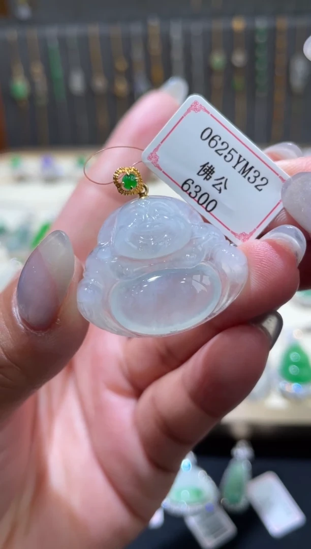 翡翠挂件18K金镶嵌0625YM32