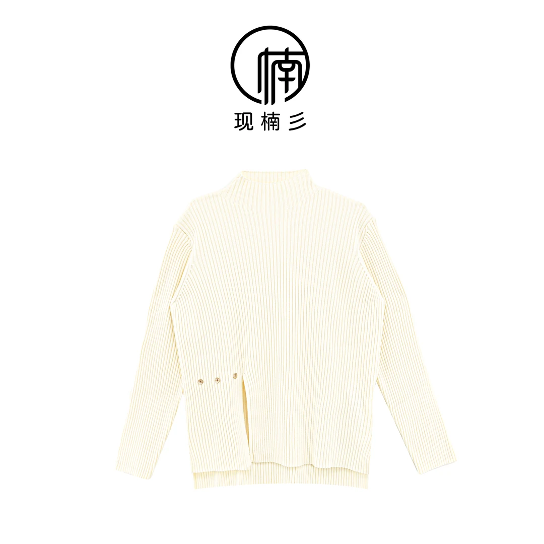 七七/【冬日私语】冬季松弛慵懒保暖显瘦内搭毛衣XNS6157