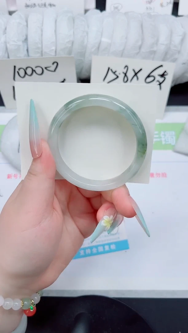 石英质玉手镯未镶嵌b28-54