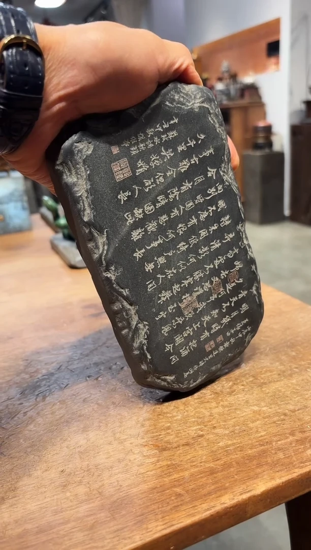 非**爱茶道配件茶道配件709
